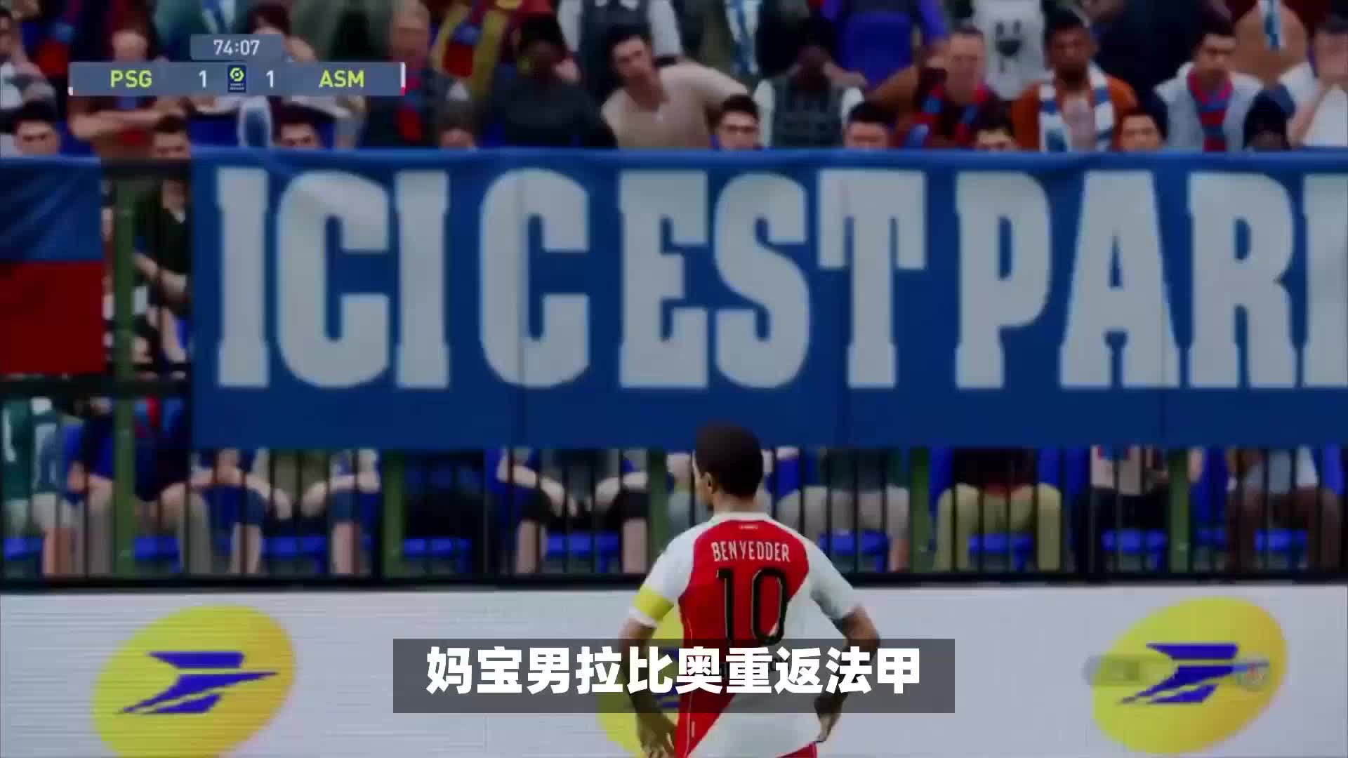 这些来自