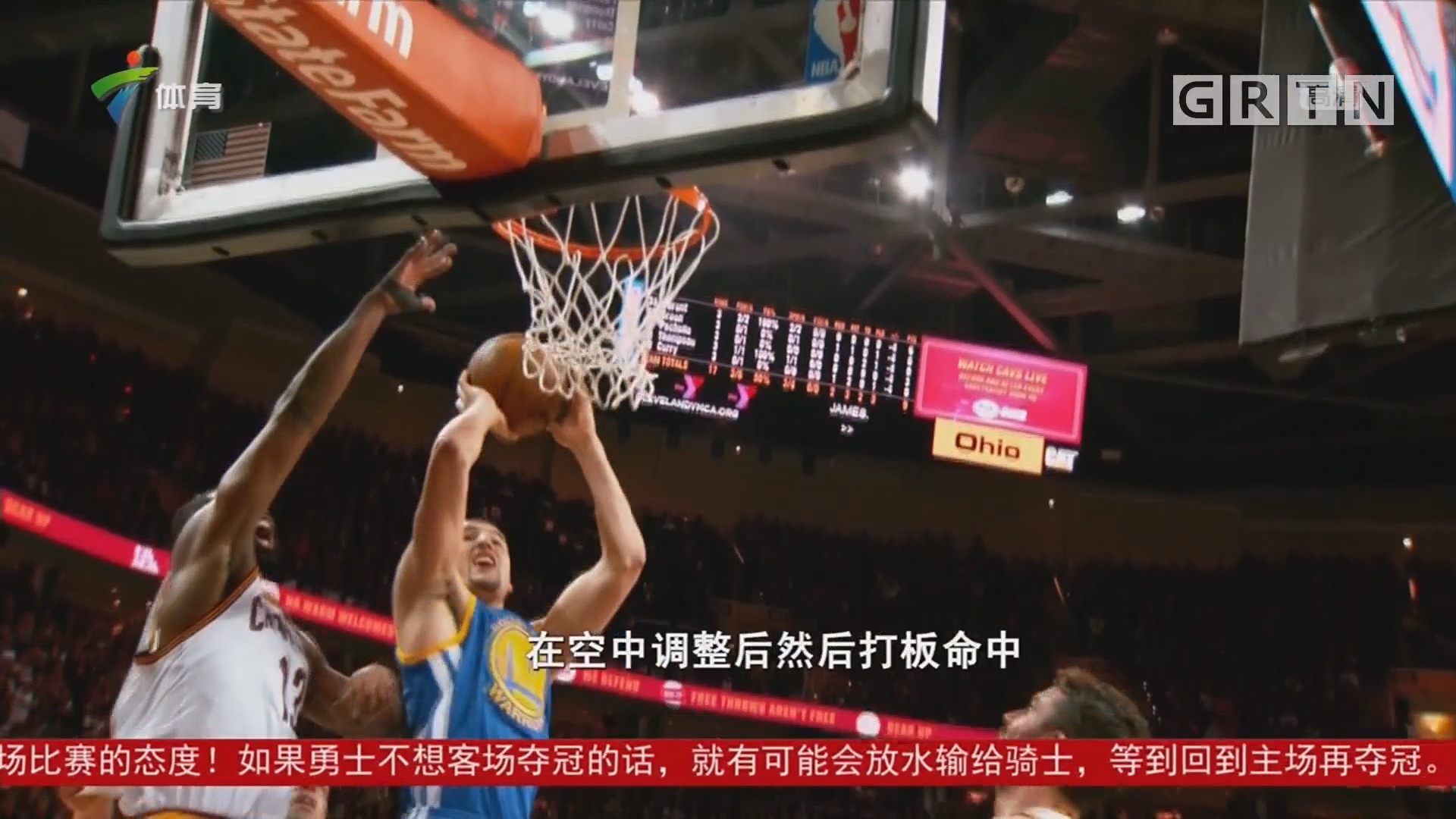 凯利