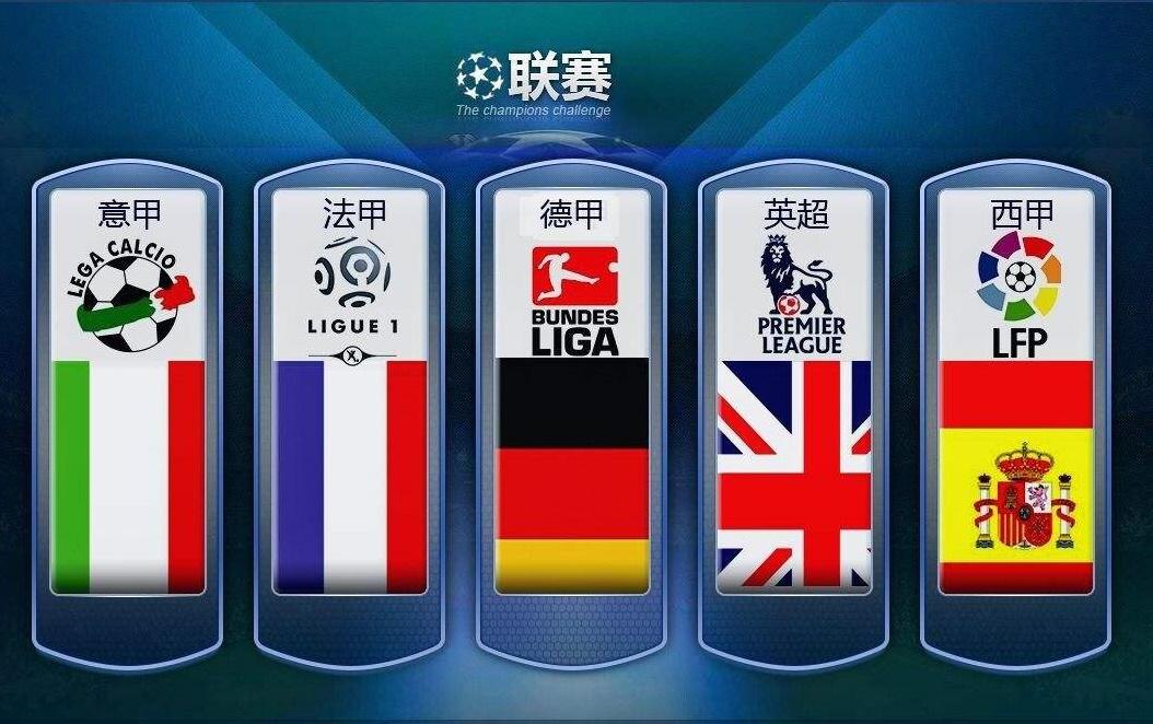 心他以出色