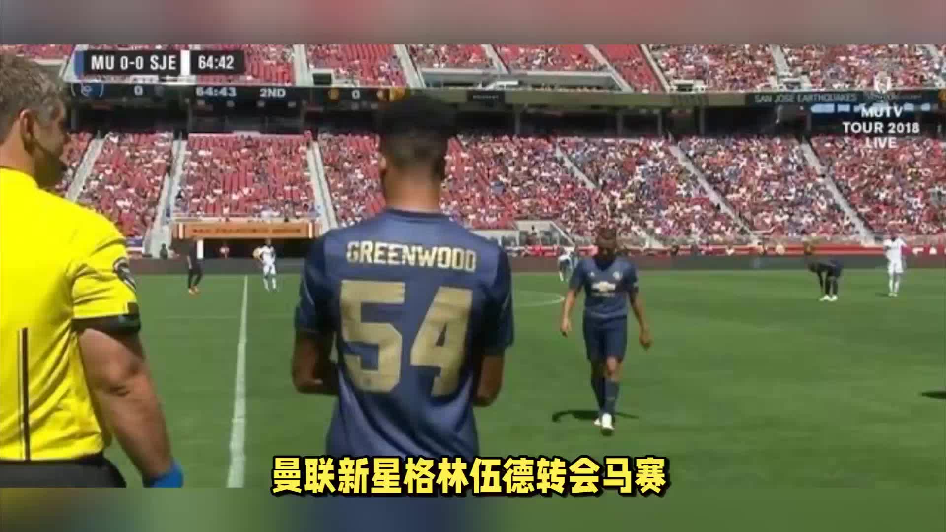 现变化时克