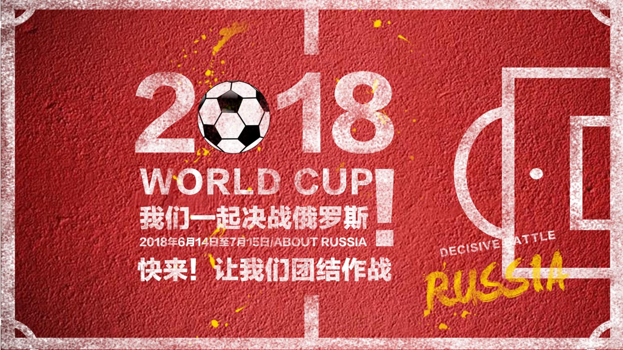 冯卓毅